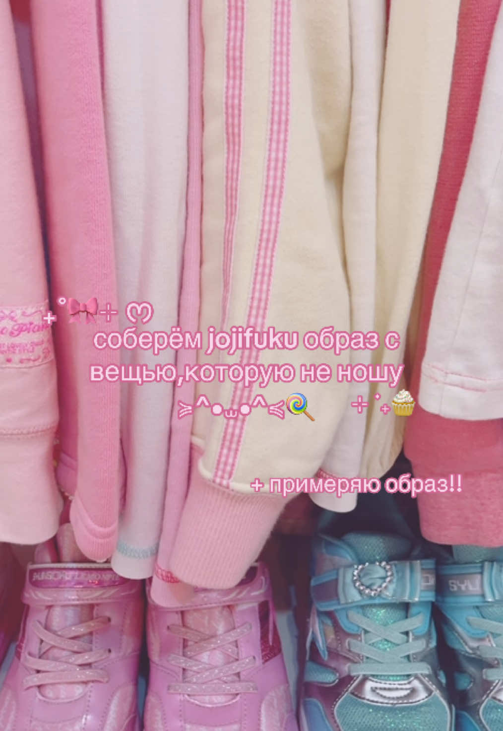 @𝐋𝐨𝐭𝐭𝐢𝐞 ૮꒰ ˶&bull; ༝ &bull;˶꒱ა ‧₊˚✩
