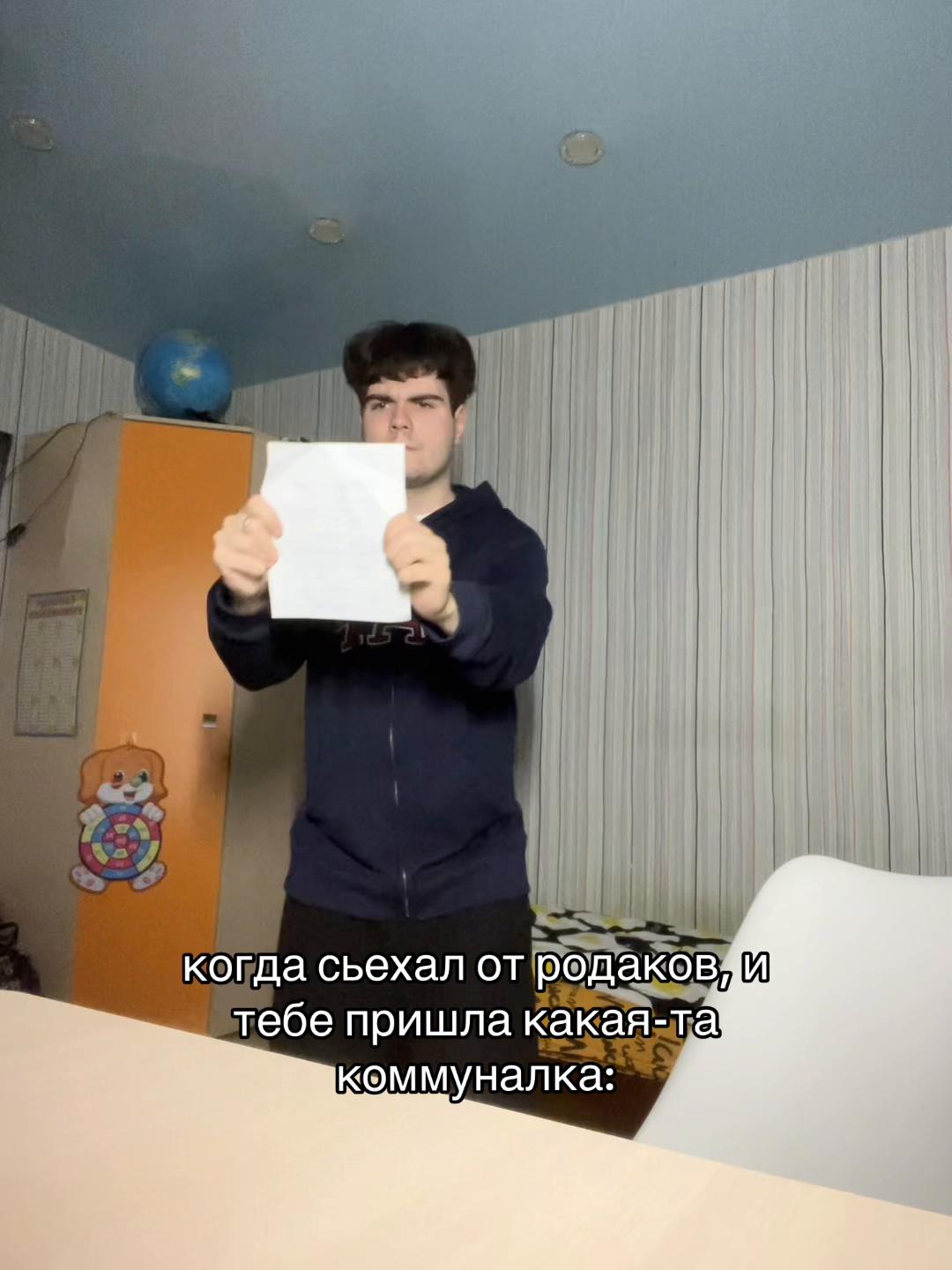 @🎯чуня🎯