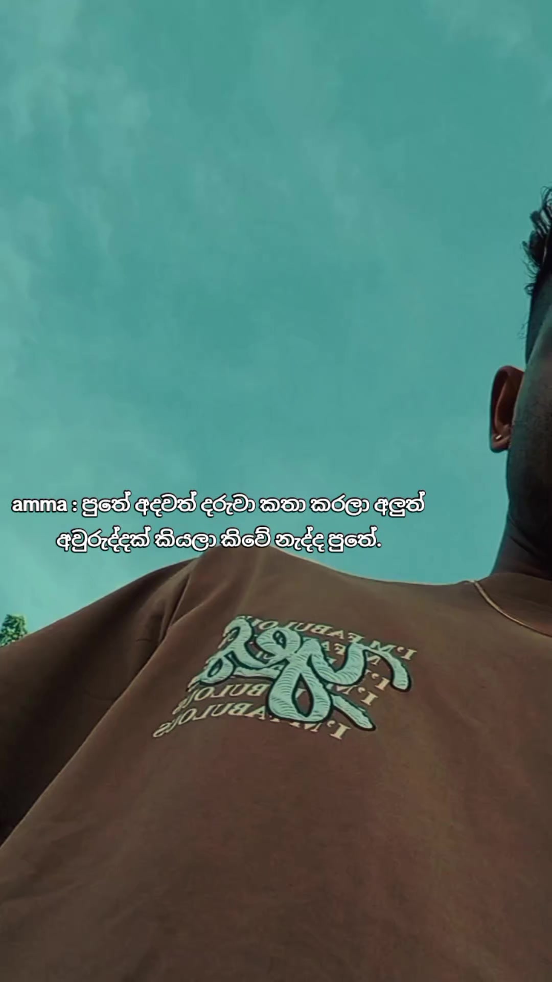 @🇱🇰🍎 Apple boy 👦 🍏🇦🇪
