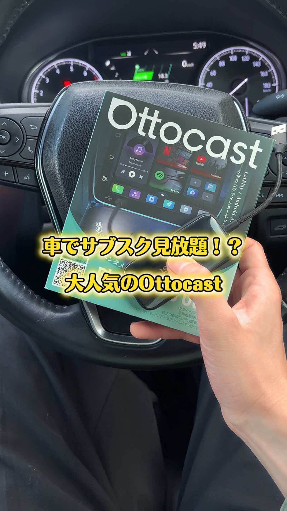 @ガジェラボ🎧