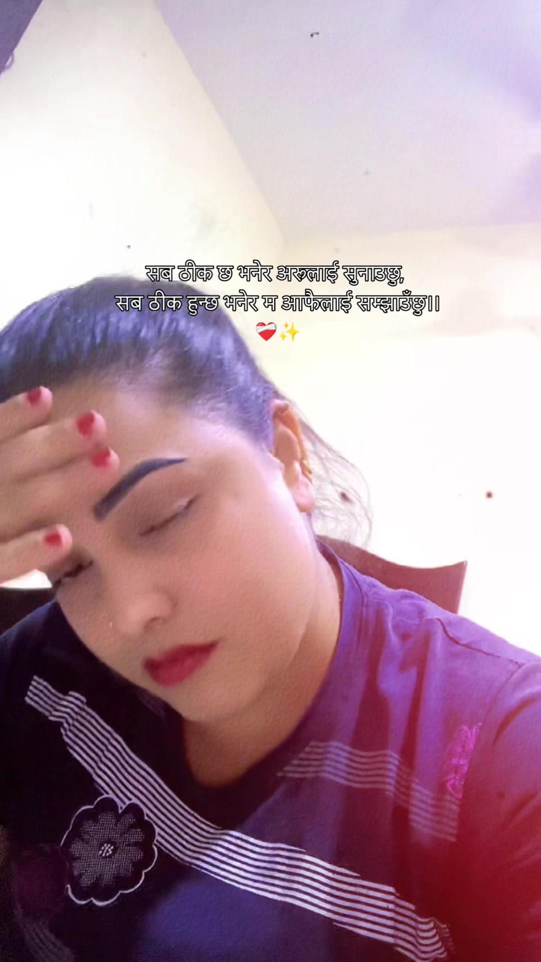 @Priya chhetri
