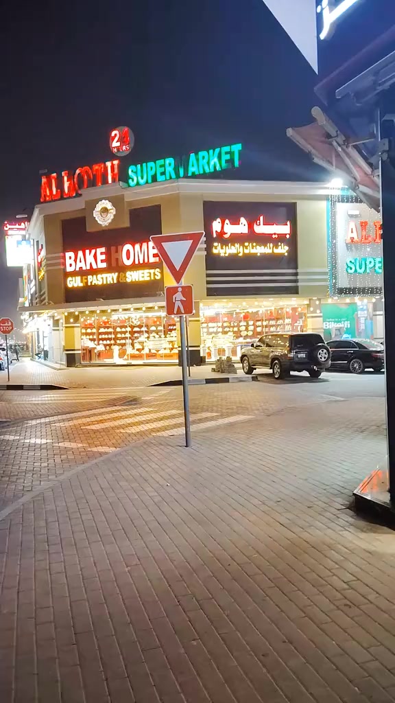 @🇦🇪Faizi 252 🇵🇰