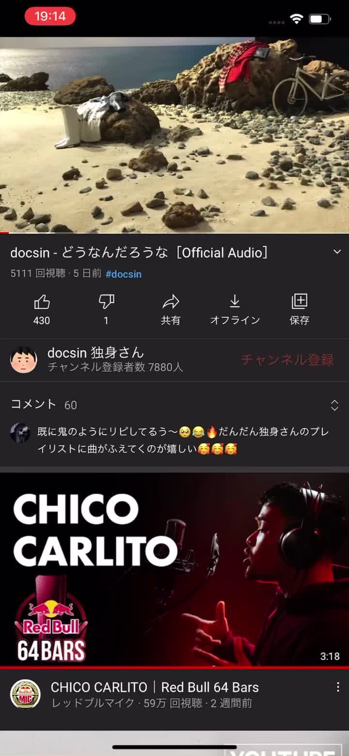 @docsin(ドクシン)🕴