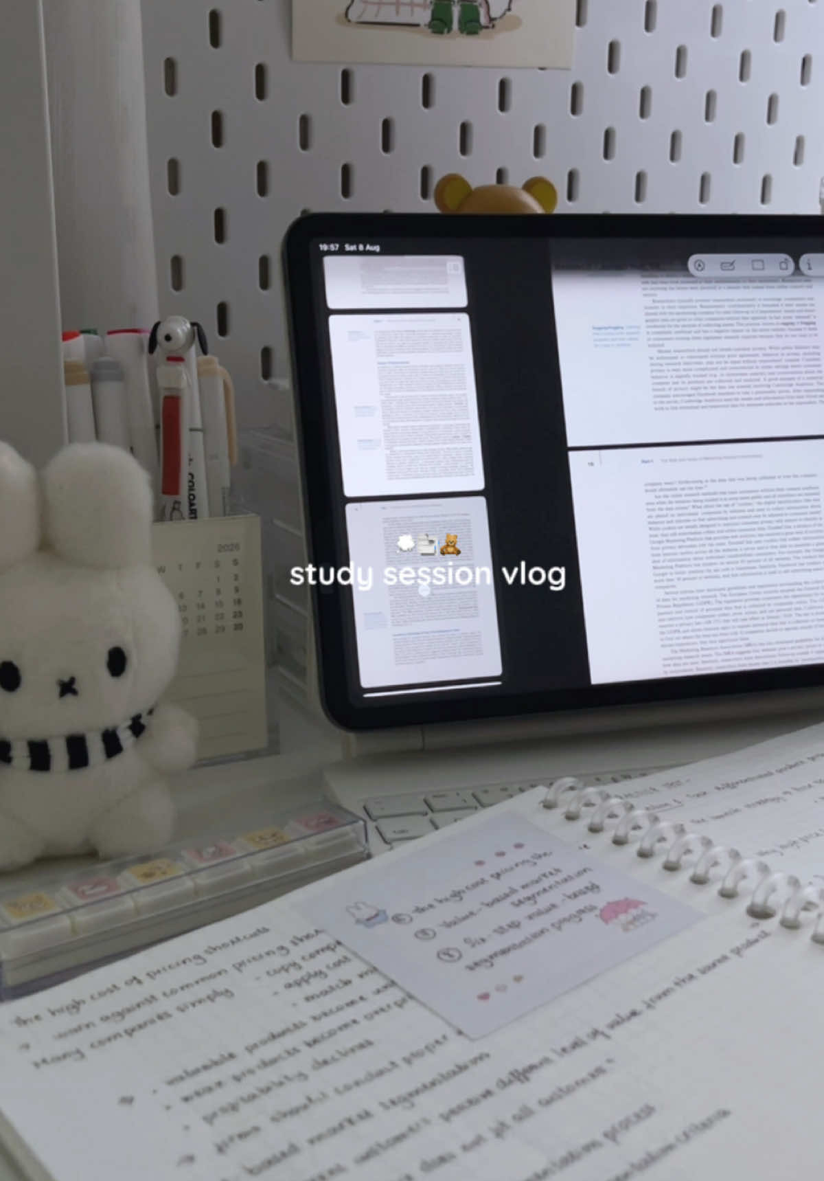 @min .แ