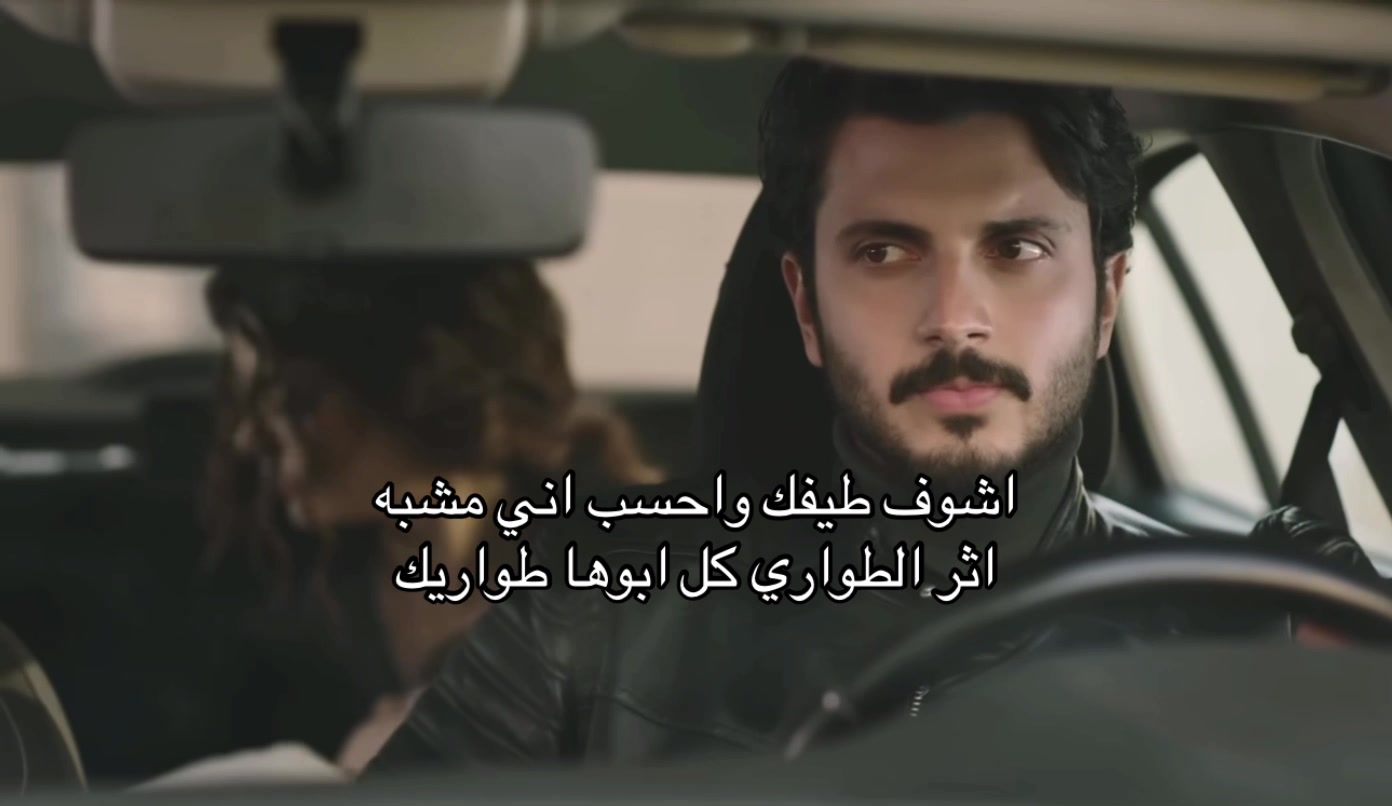 @عشّـــق