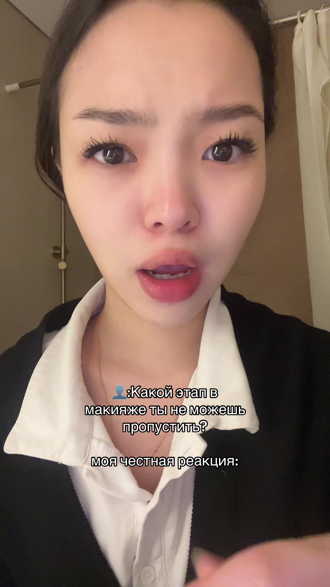 @Аминуша