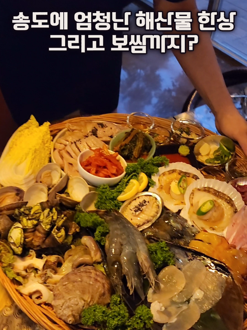 @먹장군 - 인천맛집 경기맛집 서울맛집