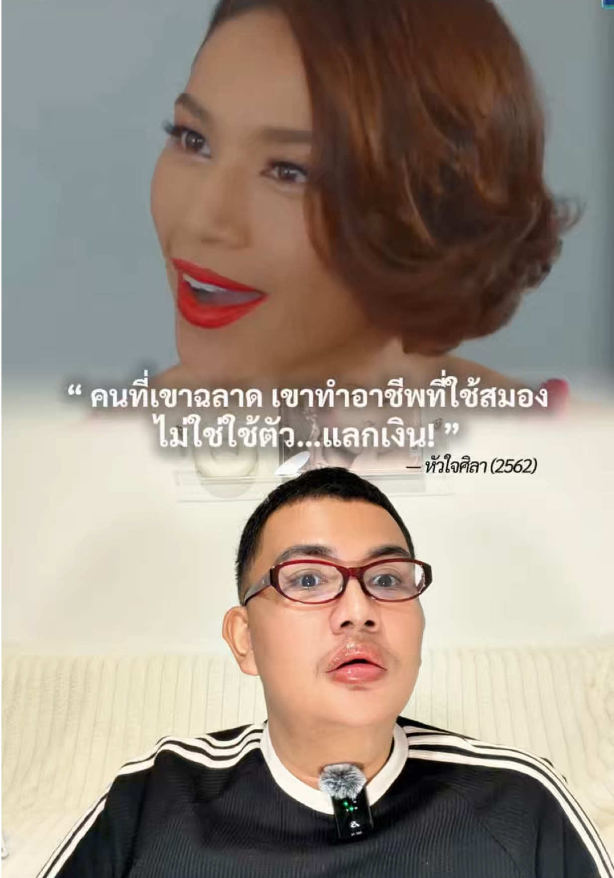 @บีเบอเร่อ♡