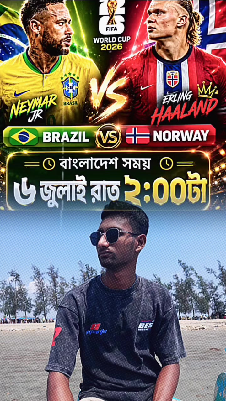 @🥰🥰জাহিদ হাসান নিলয়🥰🥰
