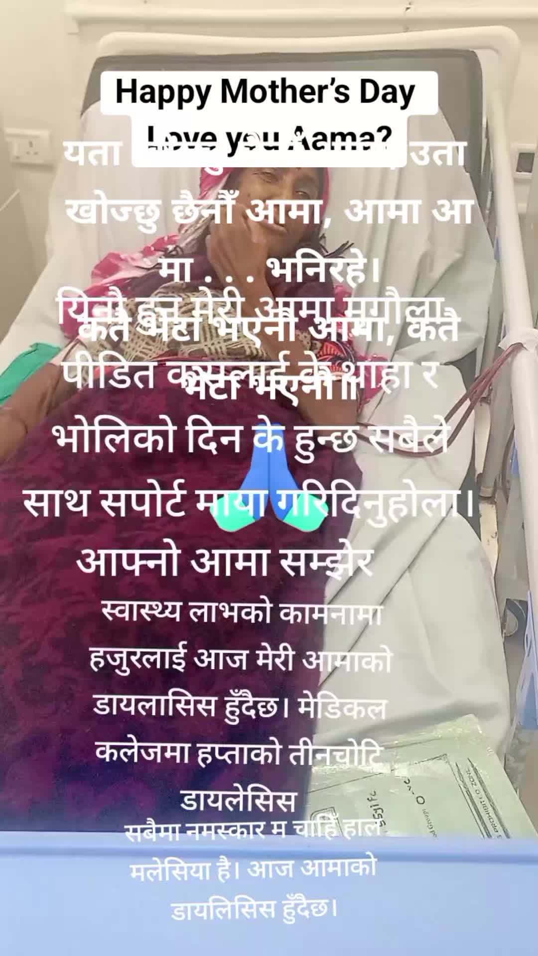 @Kumar Sanu@gmail.cmo