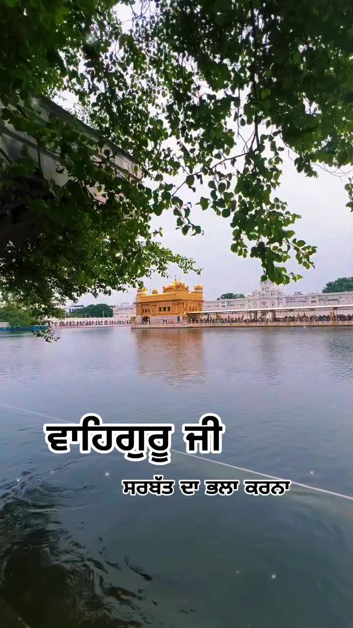 @nagra