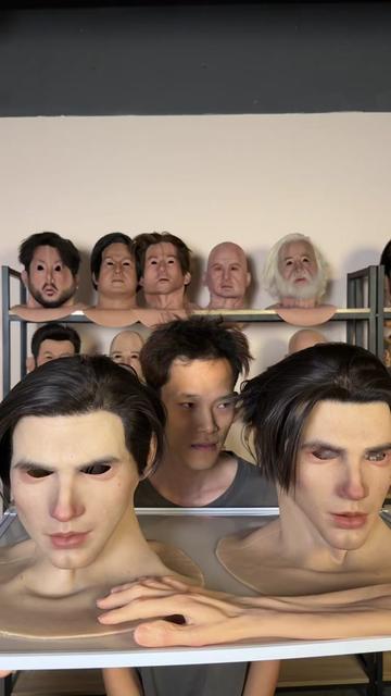@Creation Silicone Mask