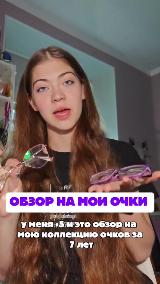 @Дарья Бакулина
