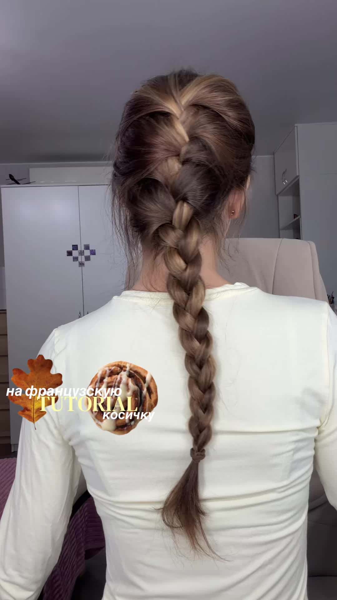 @ВИКА ТОП🪽🍨