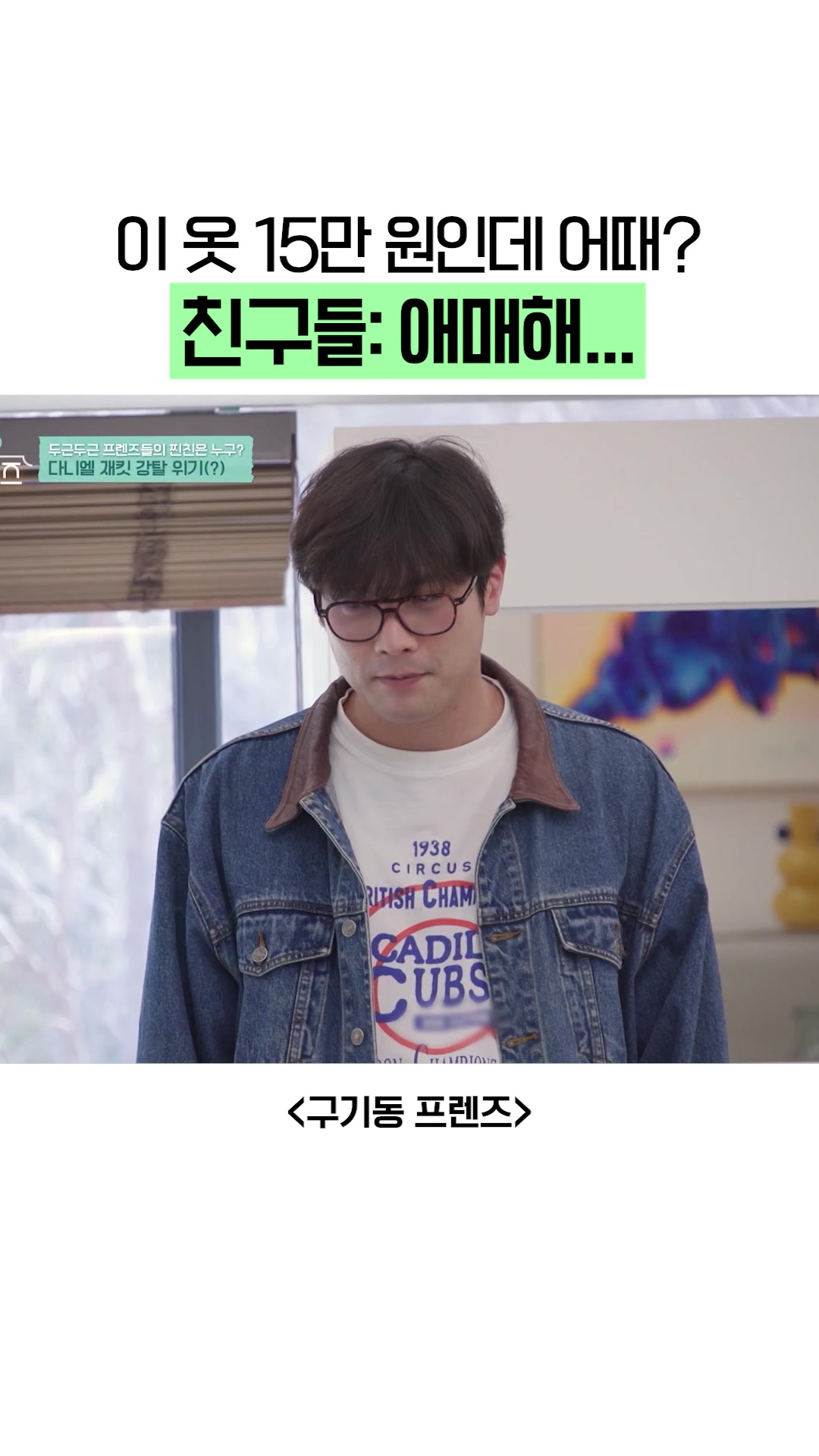 @샾잉 #ing