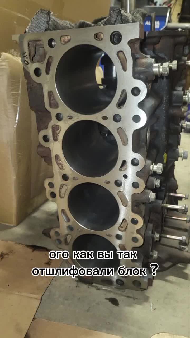 @RASHAUTO