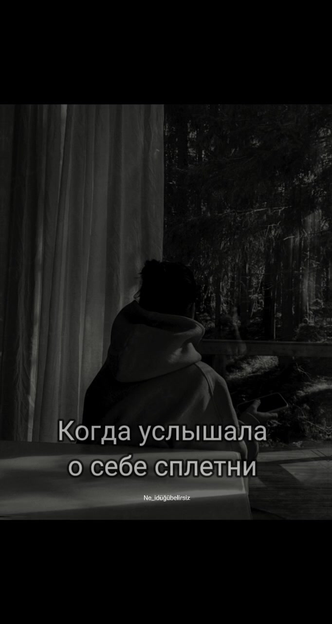 @ღ ᴅɪᴀɴᴀ ღ