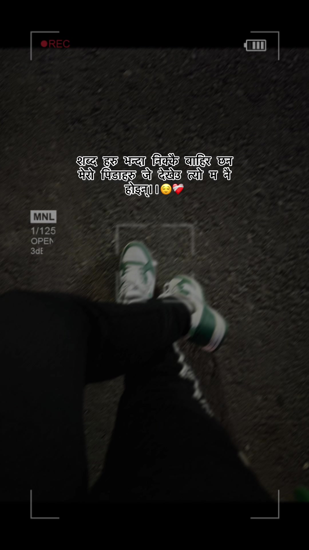 @यात्री ✍️💧