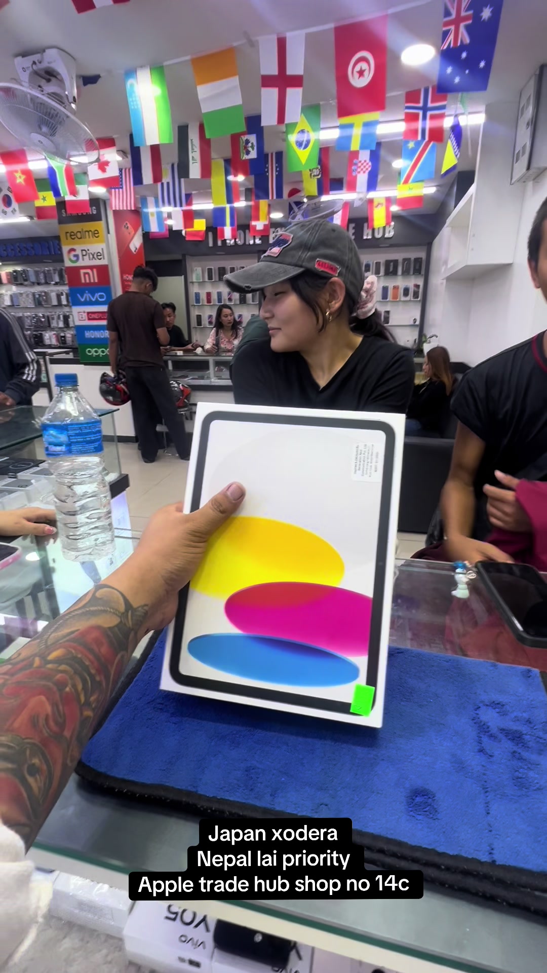 @APPLE TRADE HUB (shop no 14c)