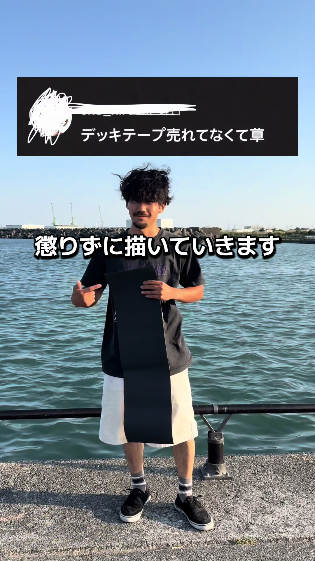 @ノジコフ