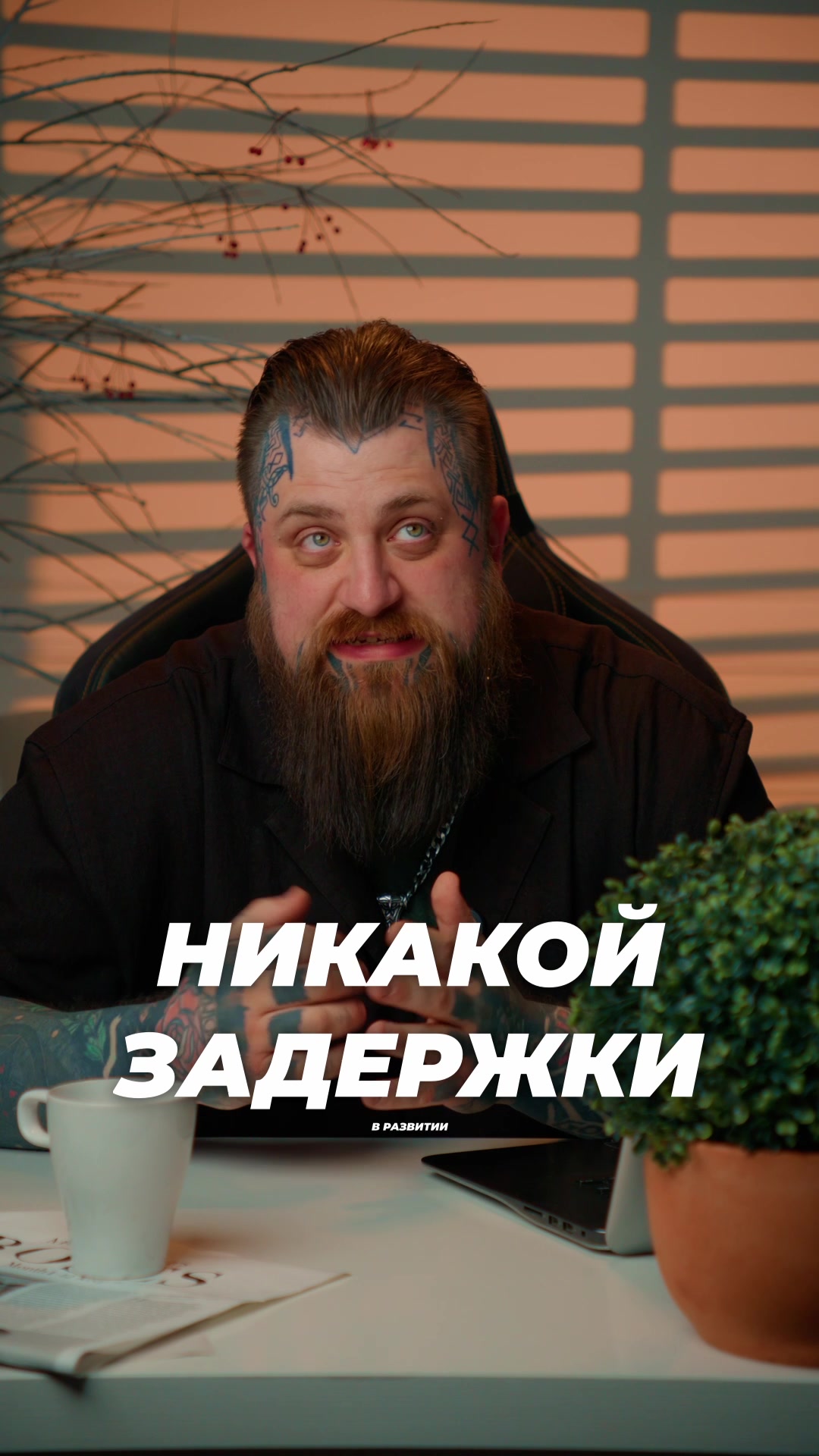 @Viking Vape Official