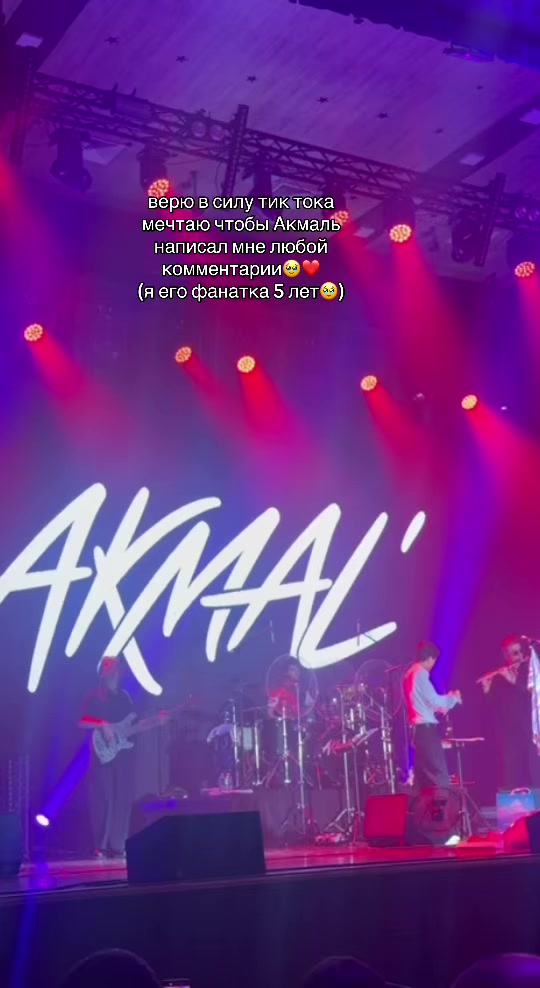 @fan Sasha Akmal'love