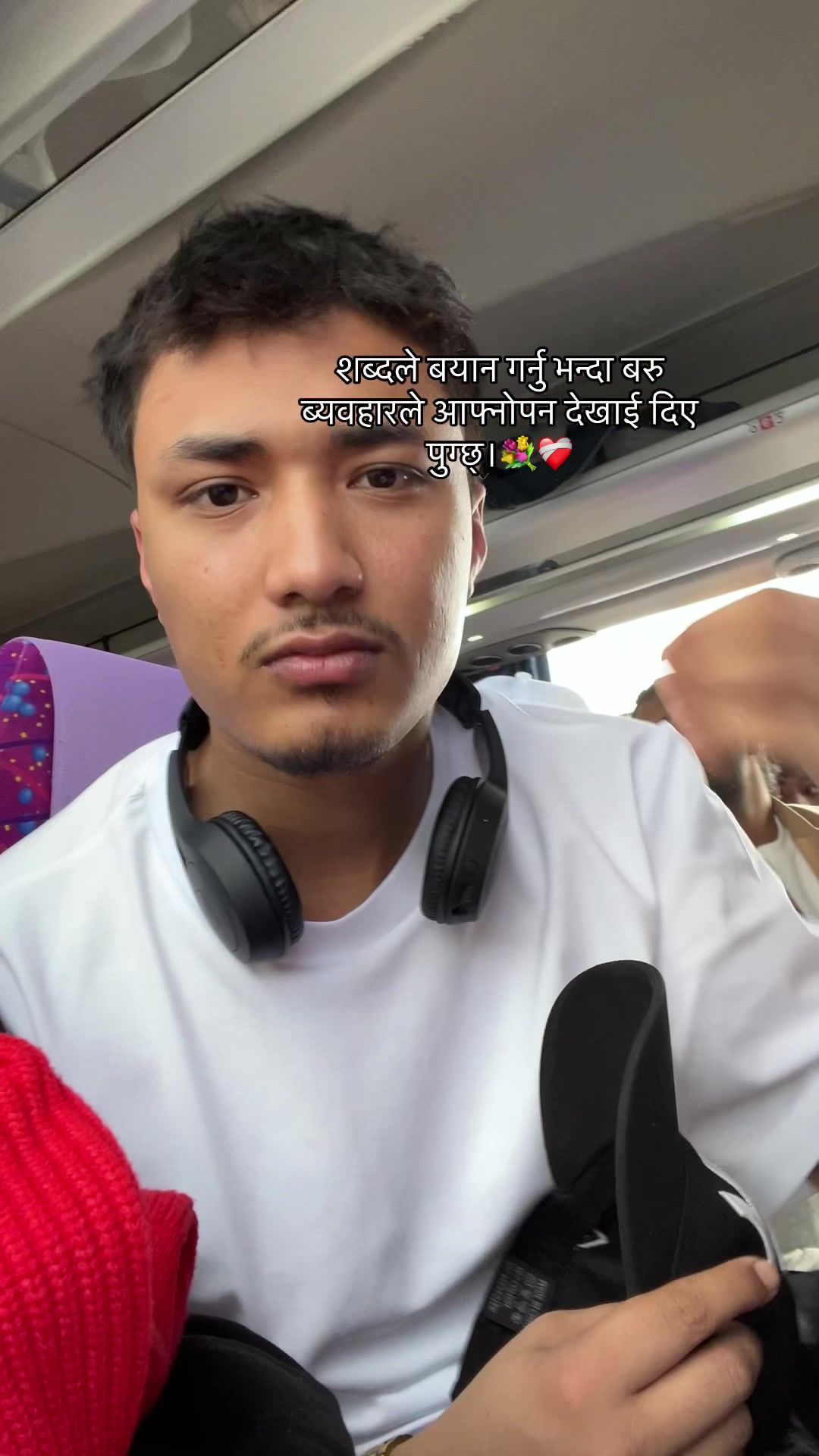 @Bishal Shirpali