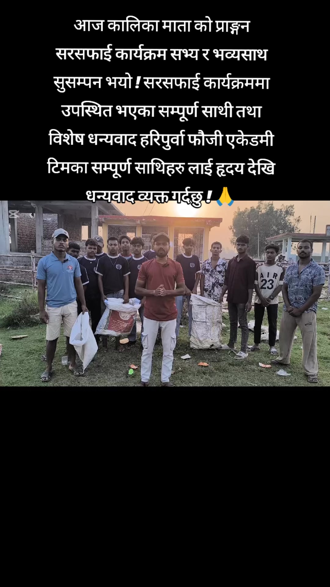 @꧁༒☬✰Yⱥᖙⱥv ji◆sarkar✰☬༒