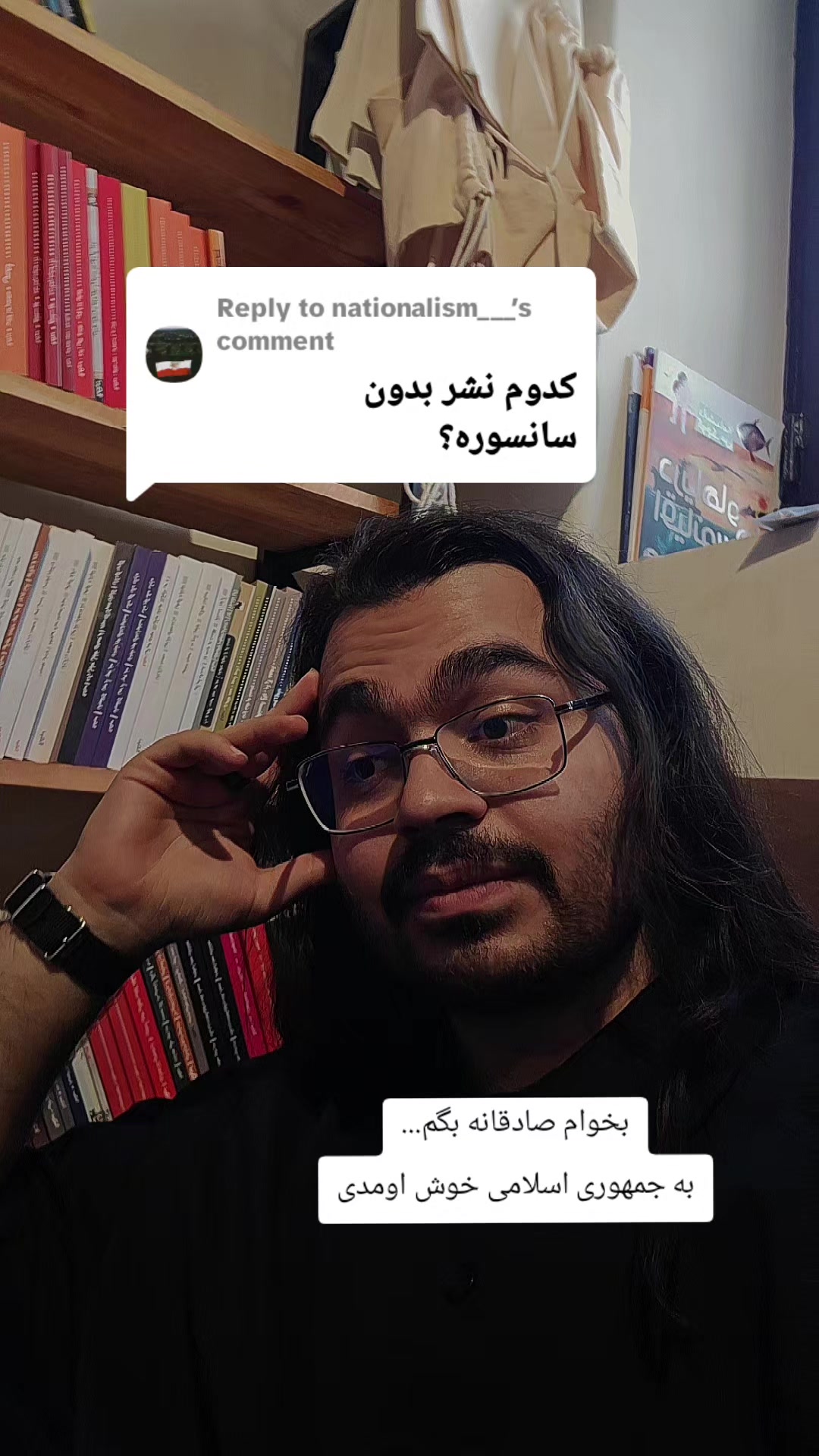 @Amirhossein