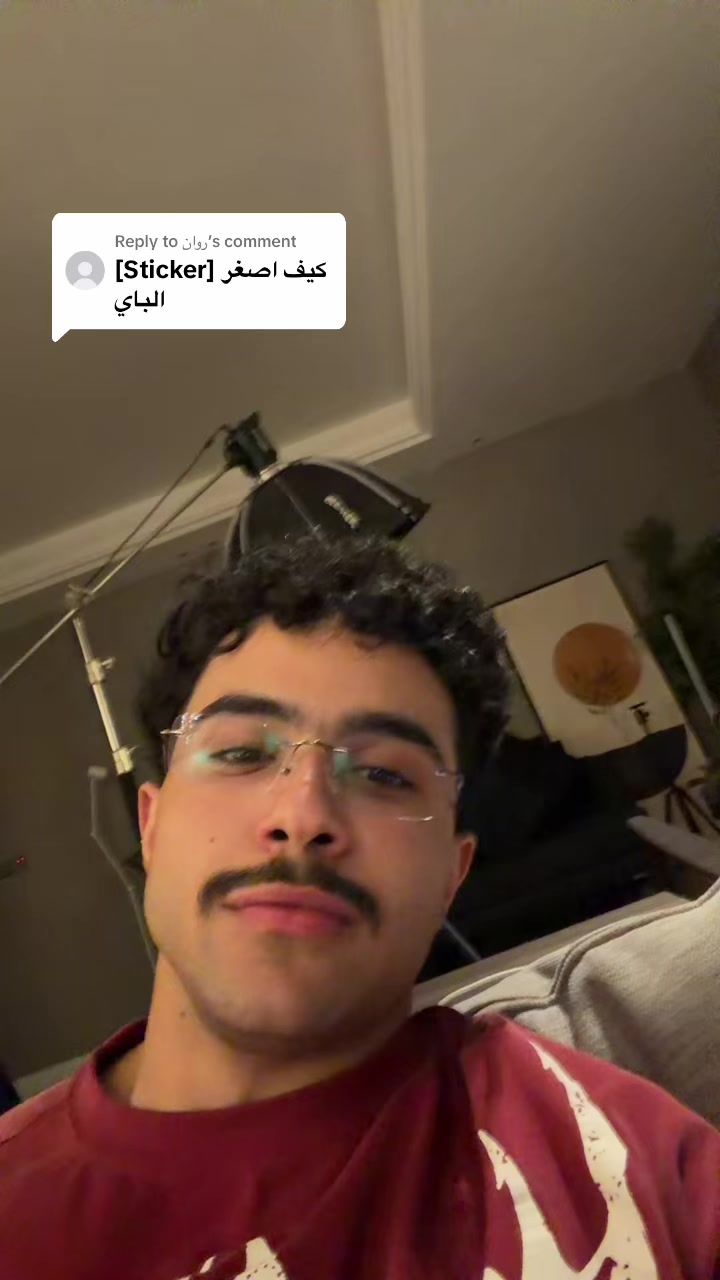 @Hach | سليمان