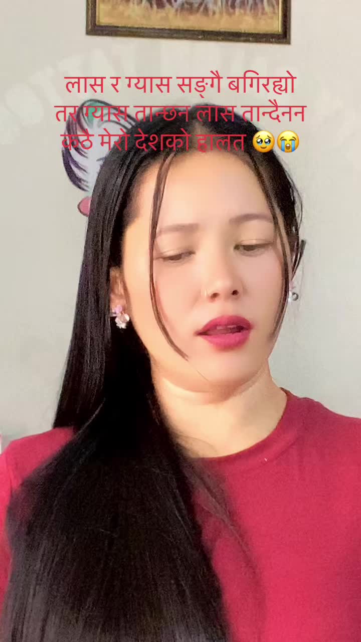 @Susita Tamang🧿