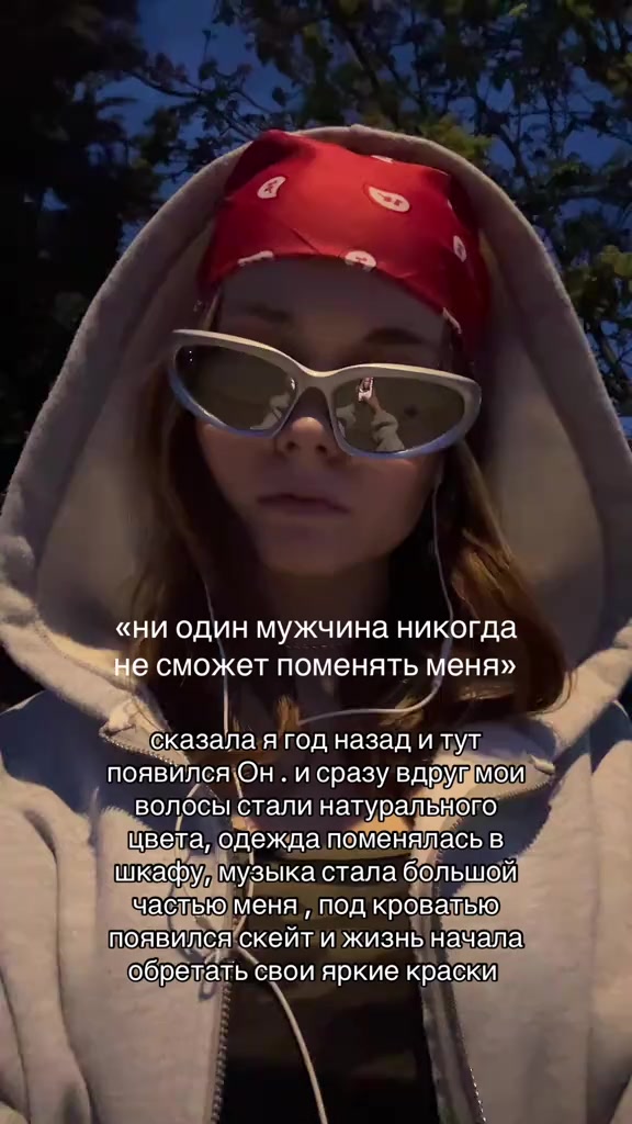 @Шанель Шмарперлин