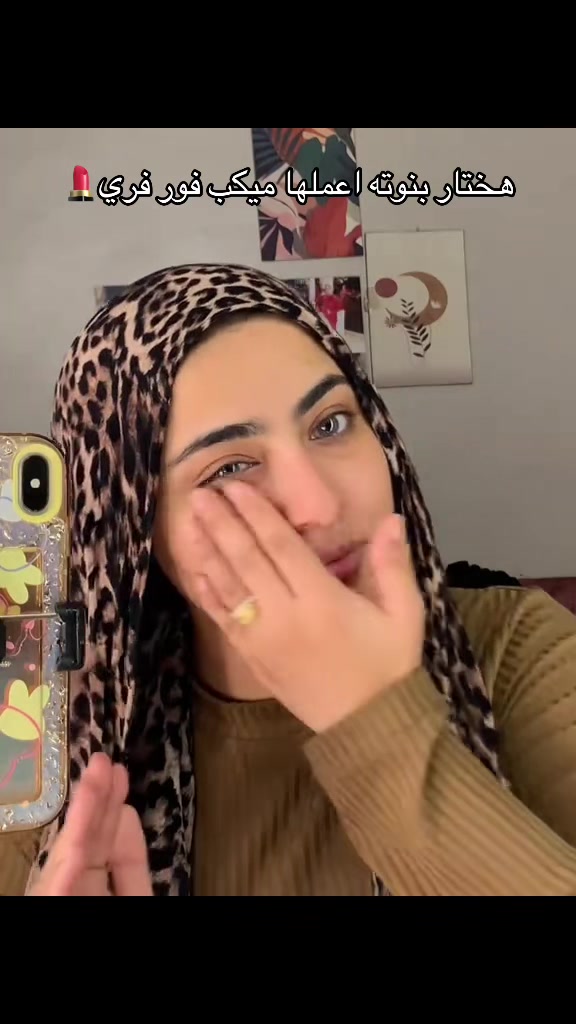@هـدوره🐣🍓