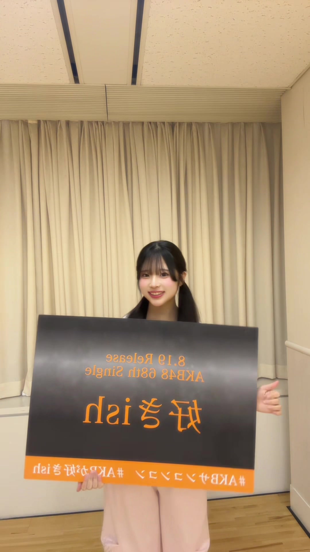@牧戸愛茉