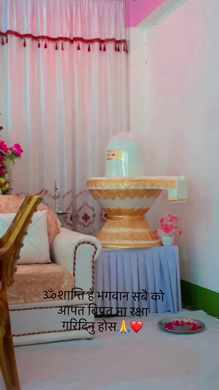 @Sabita Bajgain