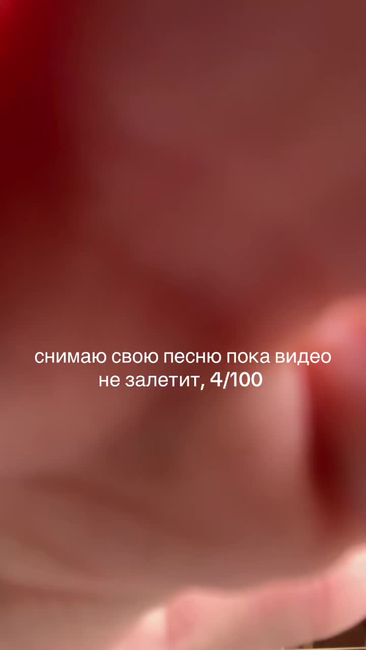 @тгк - Женька Радость