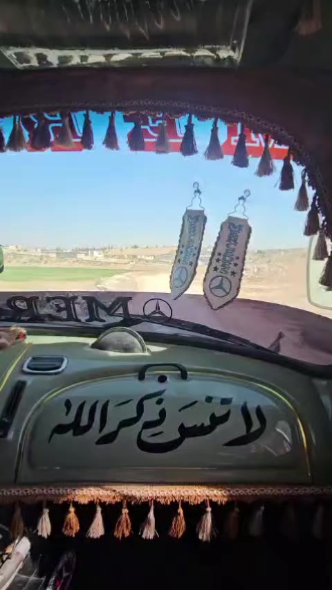 @༒☬ علوش😍😎😎😎 ☬༒
