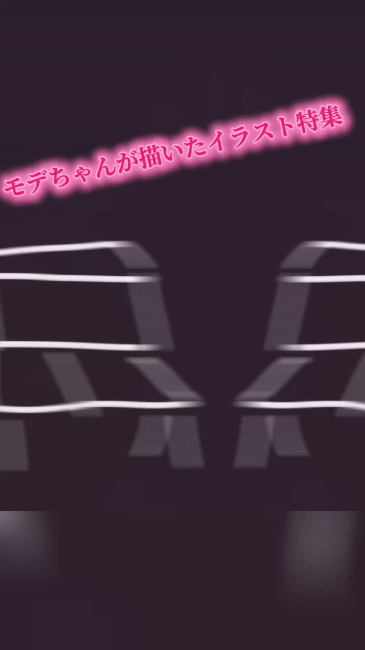 @9/11🎂生誕🔔すず*