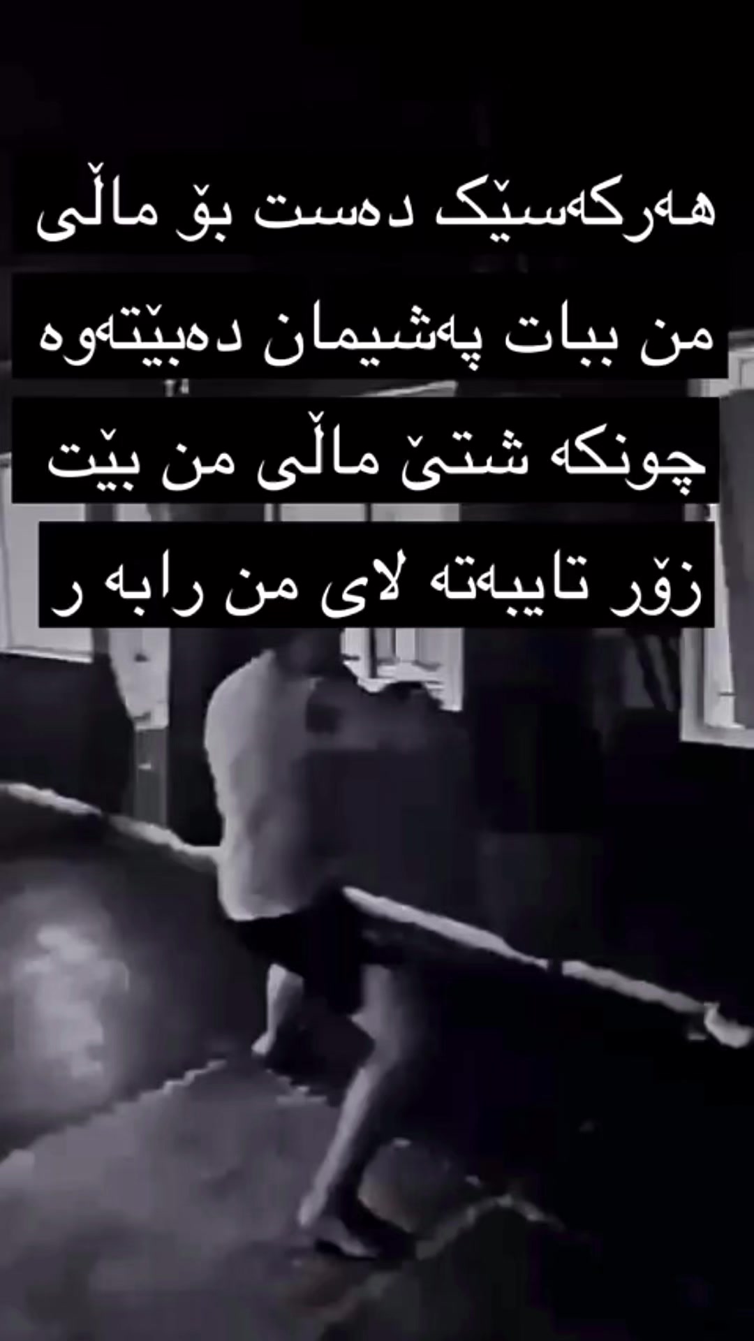 @أبو پؤلا