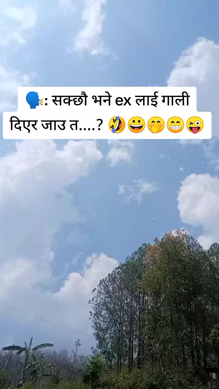 @यात्रा जिन्दगीको 🇳🇵🇯🇵