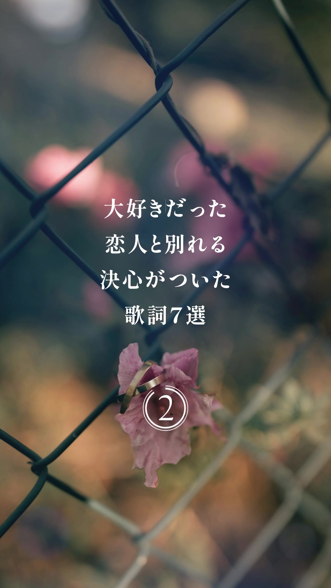 @音楽と暮らす。