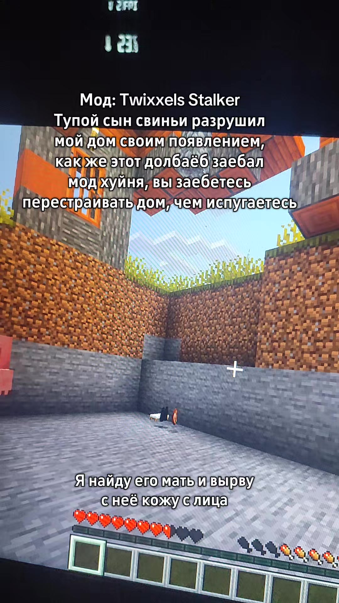 @Salovich