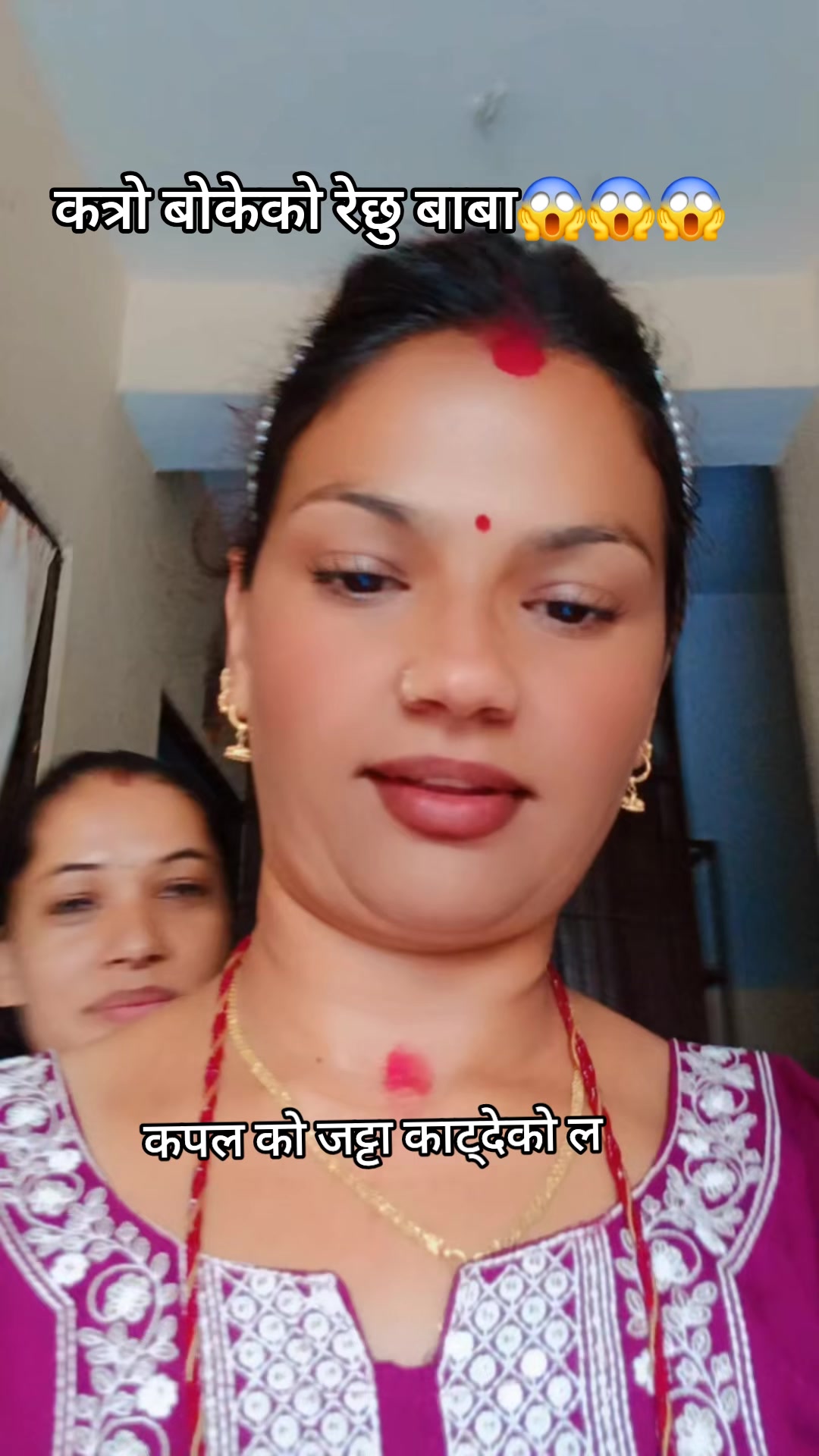 @barsa timalsina