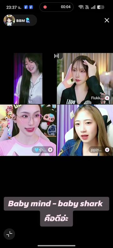 @Juno Rinoa จูโน่ รินัว