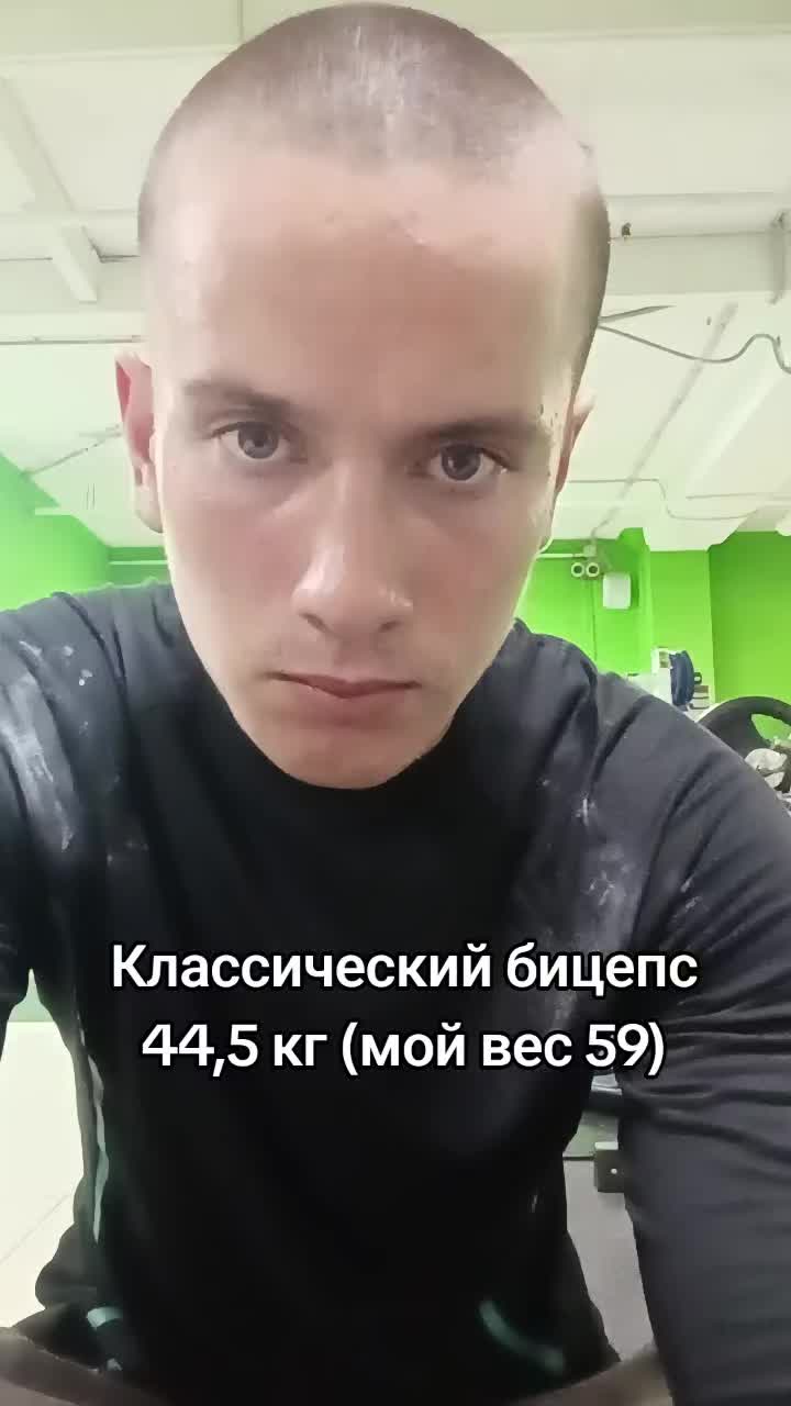 @Артём Кисте́нь 🔨