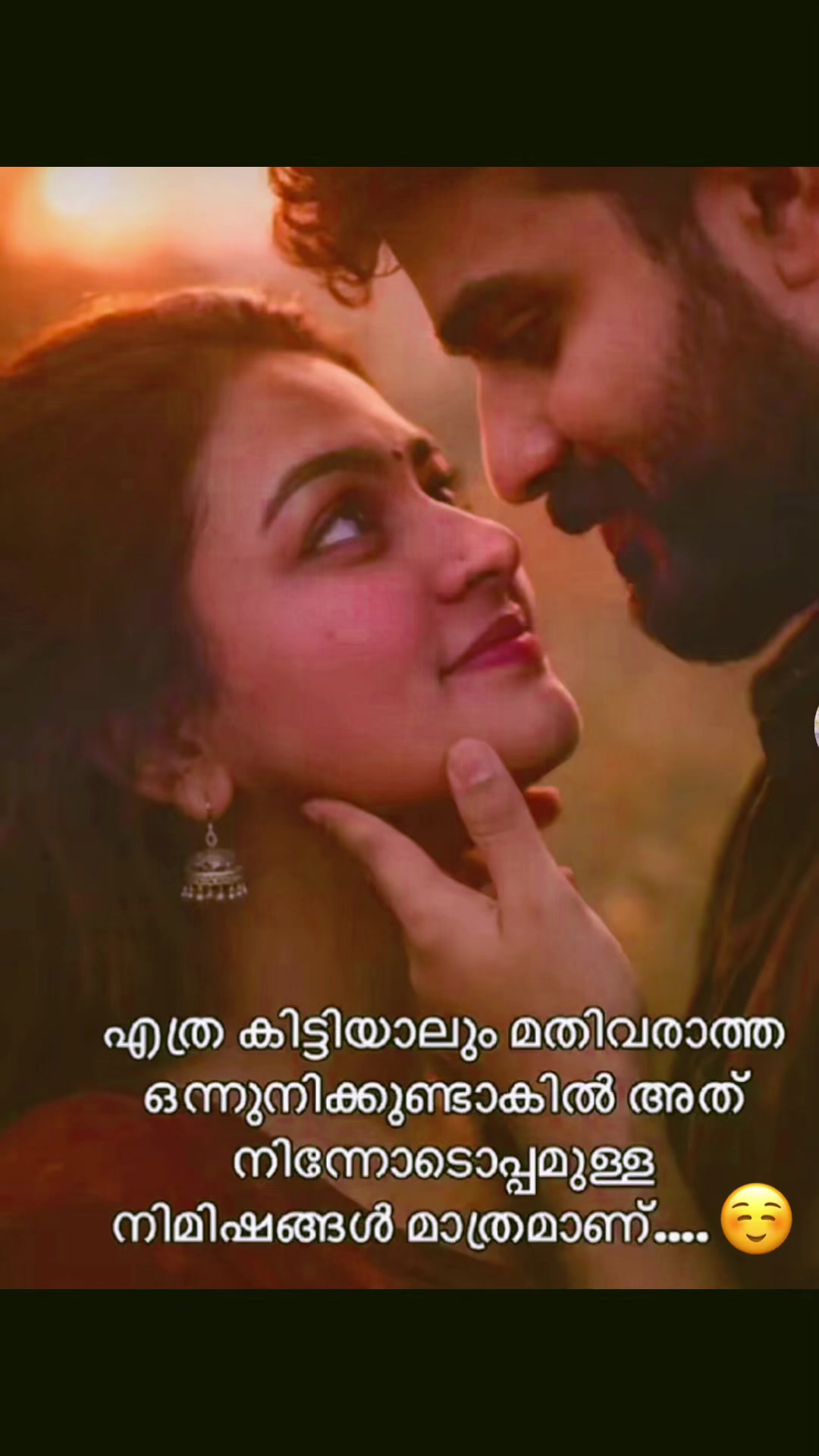 @നിഴൽ