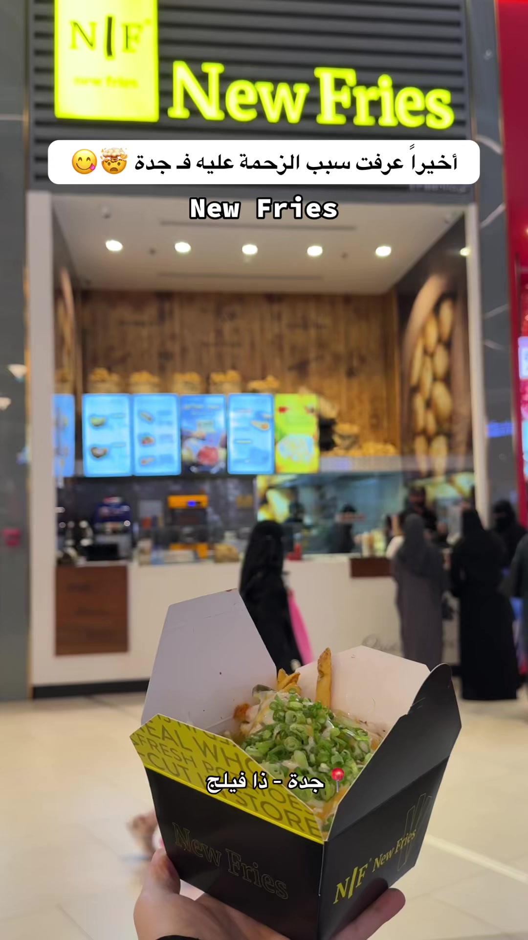 @تدُلّني عليه؟