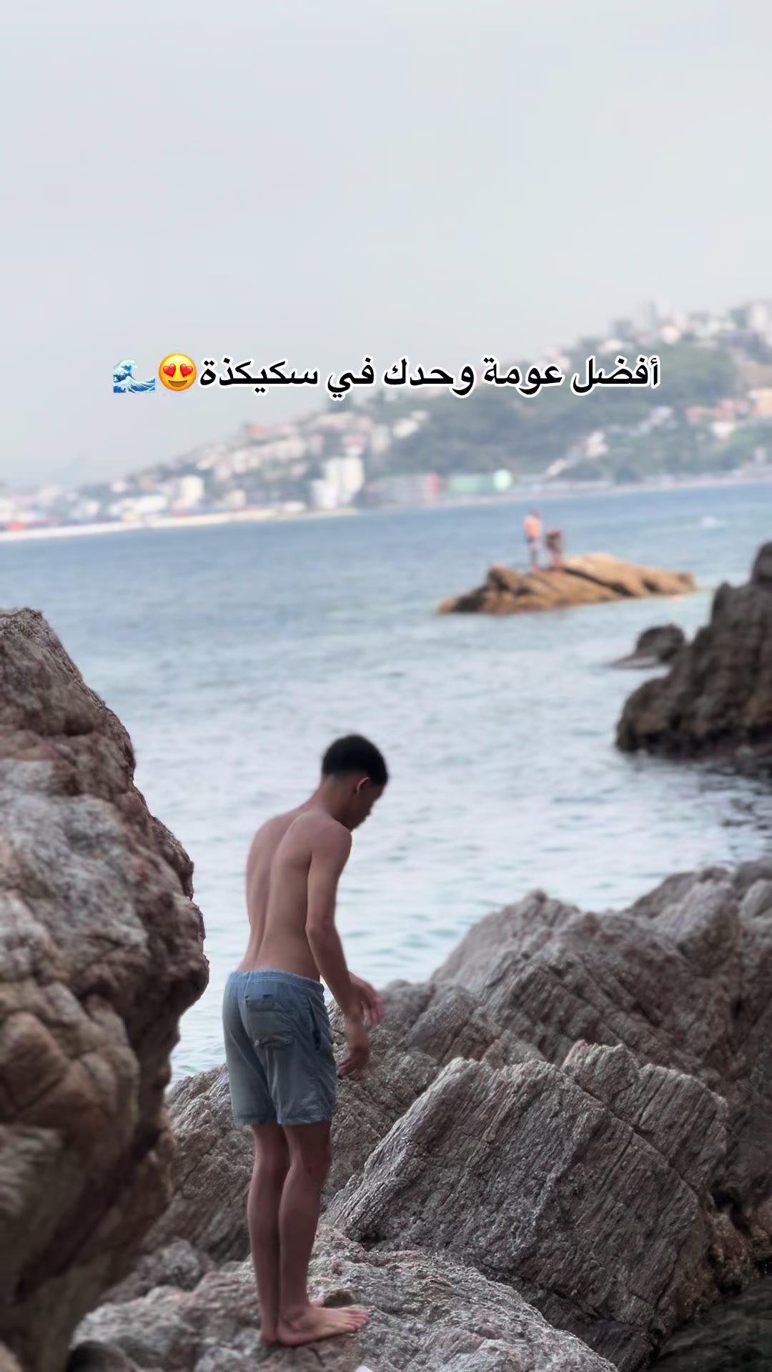 @Wailouuu🧃🩷