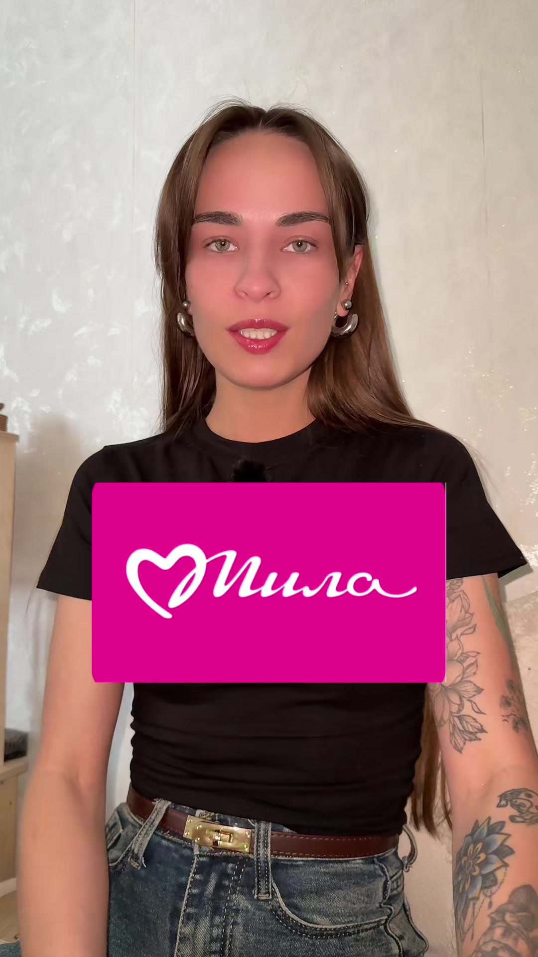 @Lena🌙Май