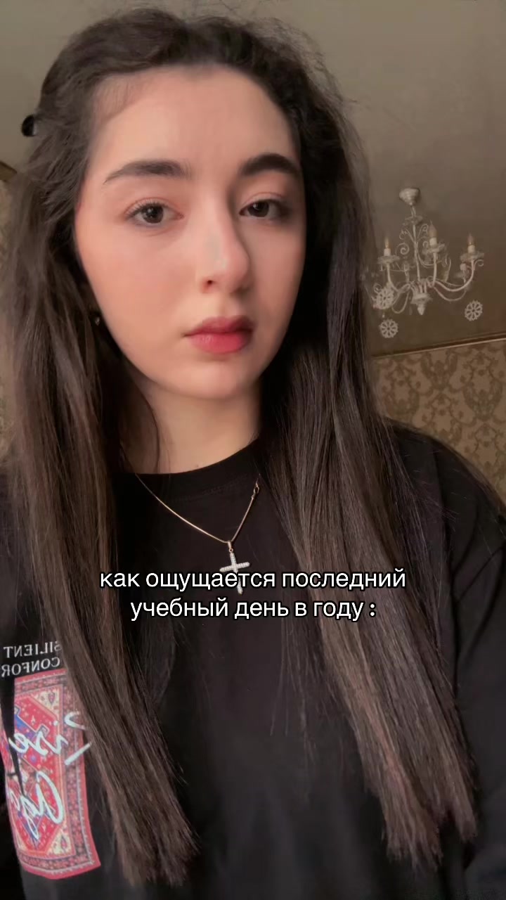 @тгк: зажигалка
